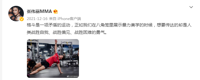 骄阳兰多 骄阳兰多